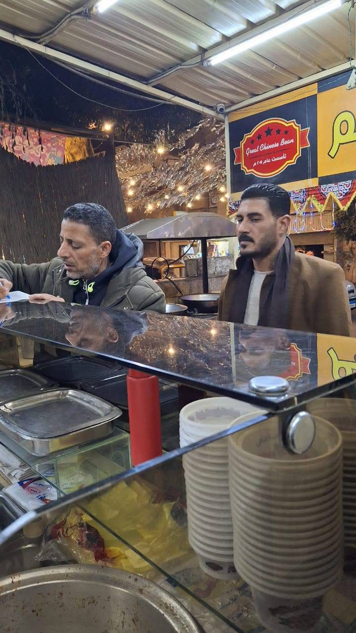 مرفق 226